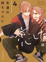 厨房里的人类学家美食综艺在线观看