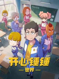 玻璃街的猫治愈动漫在线观看